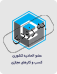 enamad2